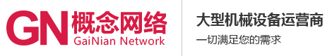官|勐波新盛公司|会员|注册|网址|www.888xw.cn